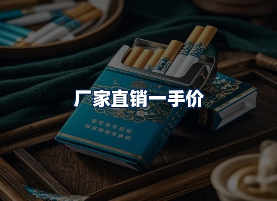 专业团队办公环境